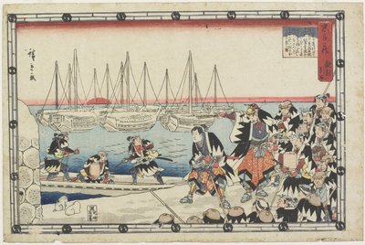 Dostarczanie głowy wroga, 1843-1847 autorstwa Utagawa Hiroshige