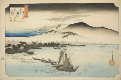 Na awangardzie okazało się, że to podróbka (Katata Rakugan) z serii „Osiem widoków z ośmiu widoków”. autorstwa Utagawa Hiroshige