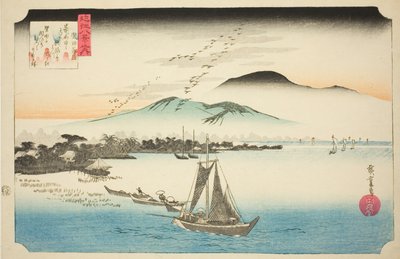 Na awangardzie okazało się, że to podróbka (Katata Rakugan) z serii „Osiem widoków z ośmiu widoków”. autorstwa Utagawa Hiroshige