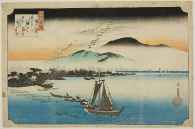 Na awangardzie okazało się, że to podróbka (Katata Rakugan) z serii „Osiem widoków z ośmiu widoków”. autorstwa Utagawa Hiroshige