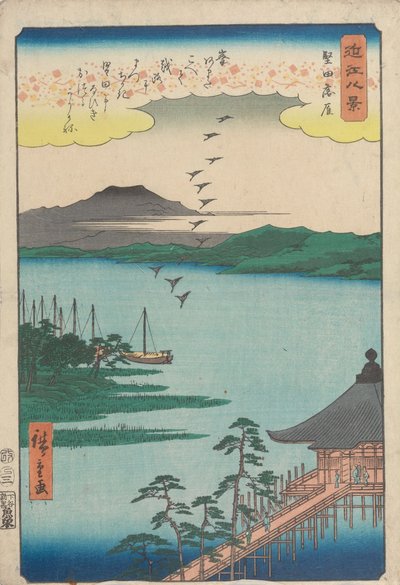  autorstwa Utagawa Hiroshige