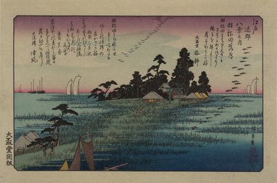 Opadające gęsi w Haneda. Z serii Osiem widoków w okolicach Edo, 1838. autorstwa Utagawa Hiroshige