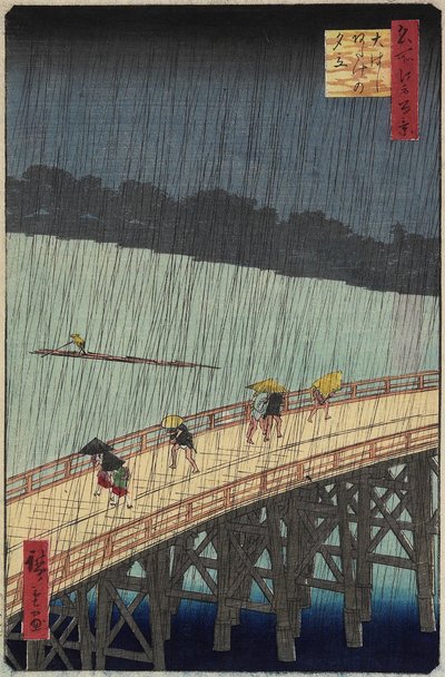 Odległy widok na Atake pod wieczornym prysznicem nad mostem O_hashi, lipiec 1857 r. autorstwa Utagawa Hiroshige