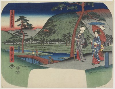 Odległy widok na górę Zo_zu w prowincji Sanuki, marzec 1856 r. autorstwa Utagawa Hiroshige