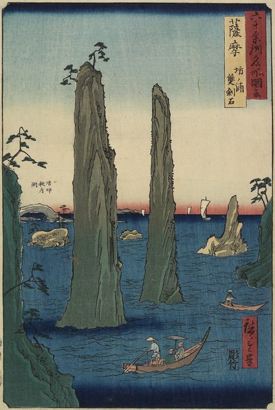 Kamień podwójnego miecza na plaży Bo_noura, prowincja Satsuma, marzec 1856 r autorstwa Utagawa Hiroshige
