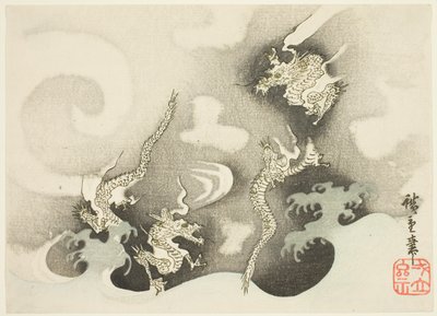Smoki wśród chmur autorstwa Utagawa Hiroshige