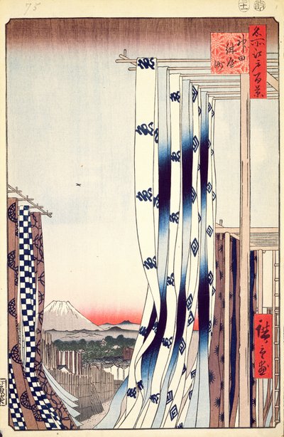 Dyers Quarter, Kanda, nr 75 ze stu słynnych widoków Edo, 1856 (kolorowy druk drzeworytu) autorstwa Utagawa Hiroshige