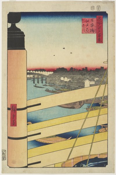 Most na flet Edo z Nihon-Beshi, grudzień 1857 autorstwa Utagawa Hiroshige