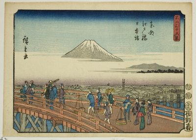 Most Edo i most Nihon we wschodniej stolicy (Toto Edobashi Nihonbashi), z cyklu „Trzydzieści sześć widoków na górę Fuji (Fuji sanjurokkei)” autorstwa Utagawa Hiroshige