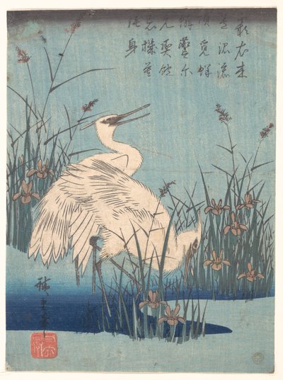  autorstwa Utagawa Hiroshige
