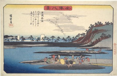 Osiem widoków Kanazawy #6: Dzikie gęsi lecące w Hirakata autorstwa Utagawa Hiroshige