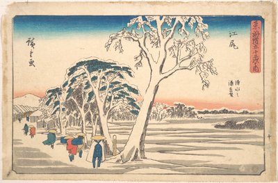  autorstwa Utagawa Hiroshige