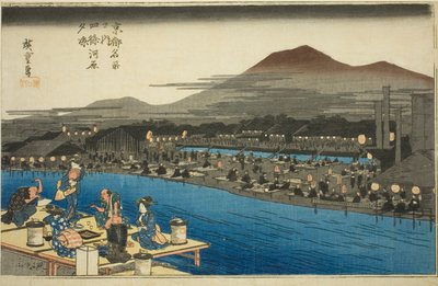 Ciesz się wieczornym chłodem na korycie rzeki w Shijo (Shijogawara yusuzumi), z serii „Słynne miejsca w Kioto (Kyoto meisho no uchi)” autorstwa Utagawa Hiroshige