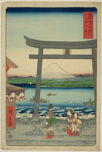 Ent Turbulent Times i Enoshima Kazusa Sagami P Lovinse (Wejście do Sagami Enoshima), z serii s ``Tirty Mr. x Views Of Mount Fuji (Fuji Usaju Rokukatsu)