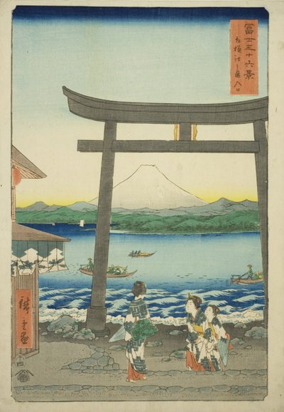 Ent Turbulent Times i Enoshima Kazusa Sagami P Lovinse (Wejście do Sagami Enoshima), z serii s ``Tirty Mr. x Views Of Mount Fuji (Fuji Usaju Rokukatsu)
