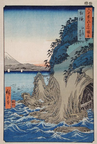  autorstwa Utagawa Hiroshige