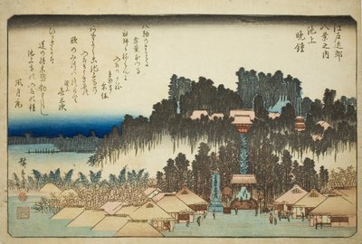 Ewa ludzie przy Ikegami (tablica Ikegami), z serii „Angielska walka z członkami Edo (jeden z ośmiu widoków Edo Bank)” autorstwa Utagawa Hiroshige