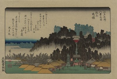 Wieczorny Dzwon w Ikegami. Z serii Osiem widoków w okolicach Edo, 1838. autorstwa Utagawa Hiroshige