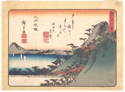  autorstwa Utagawa Hiroshige