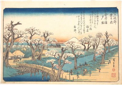  autorstwa Utagawa Hiroshige
