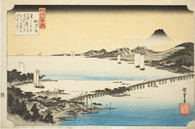 Wieczorna poświata na moście Seta (Seta no sekisho), z serii „Osiem widoków Omi (Omi hakkei no uchi)” autorstwa Utagawa Hiroshige