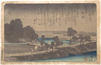  autorstwa Utagawa Hiroshige