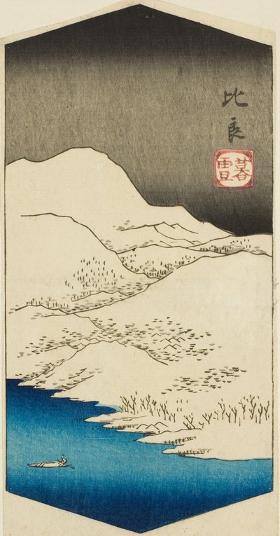 Evening Snow at Hira (Hira bosetsu) - Evening Snow at Hira (Hira bosetsu) autorstwa Utagawa Hiroshige