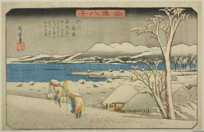 Artysta obrazów g S at Uchikawa (Kureyuki Uchikawa), z serii s ``Angielski widok walki Kanazawy (Kanazawa Hakkei)