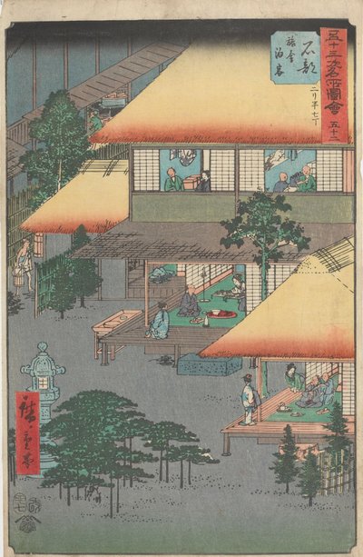  autorstwa Utagawa Hiroshige