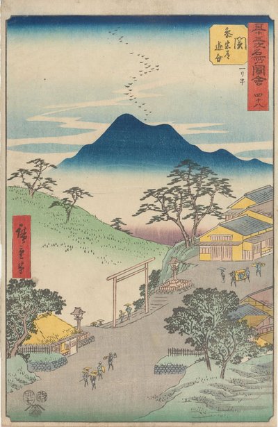  autorstwa Utagawa Hiroshige