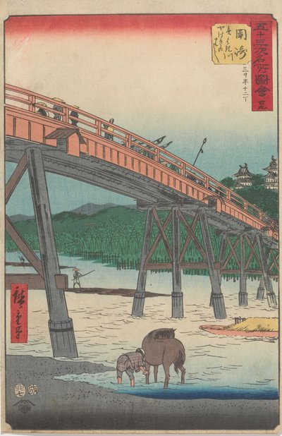  autorstwa Utagawa Hiroshige