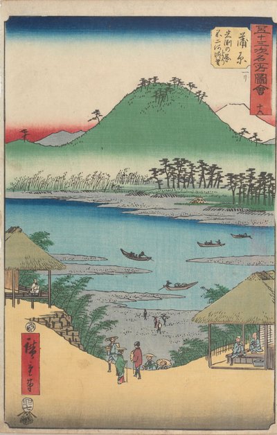 Słynne widoki pięćdziesięciu trzech stacji autorstwa Utagawa Hiroshige