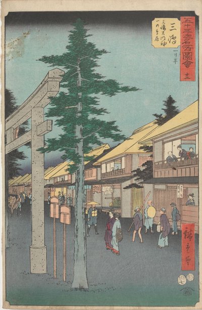 autorstwa Utagawa Hiroshige