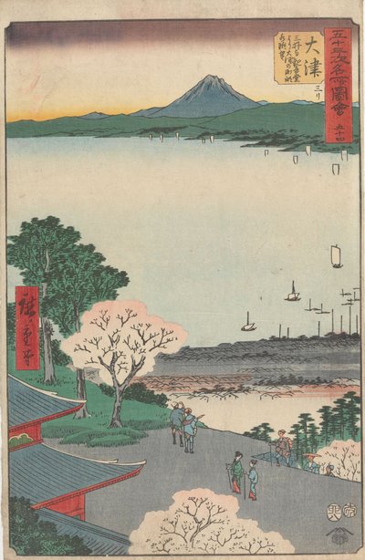 autorstwa Utagawa Hiroshige