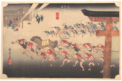  autorstwa Utagawa Hiroshige