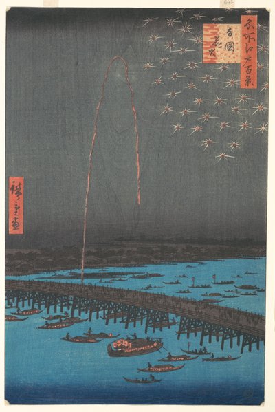 Fajerwerki na moście Ryogoku, 1858 (kolorowy drzeworyt) autorstwa Utagawa Hiroshige