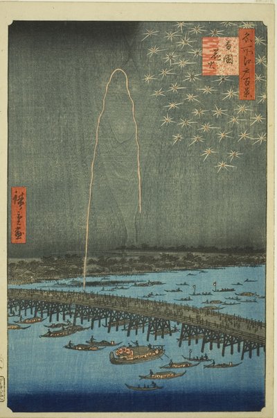 Filet rks w Rokoku (Rokoku Fajerwerki), z serii „Grzbiety są dre d Fa nets Widoki Edo (Sto słynnych widoków Edo)” autorstwa Utagawa Hiroshige