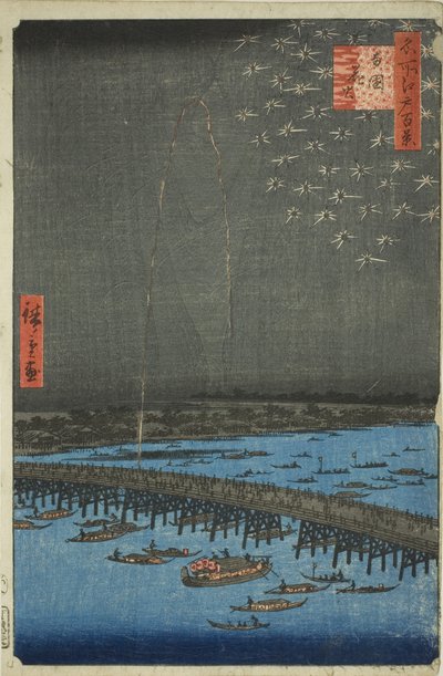 Filet rks w Rokoku (Rokoku Fajerwerki), z serii „Ridge d red d Fa net s Views of Edo (Sto słynnych widoków Edo)” autorstwa Utagawa Hiroshige