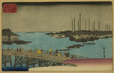 Łodzie rybackie w pobliżu mostu Eitai Łódź rybacka Tsukuda (Most Eitai Łódź rybacka Tsukuda), )” autorstwa Utagawa Hiroshige