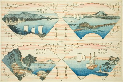Cztery widoki z serii Osiem widoków Omi (Omi Hakkei) autorstwa Utagawa Hiroshige