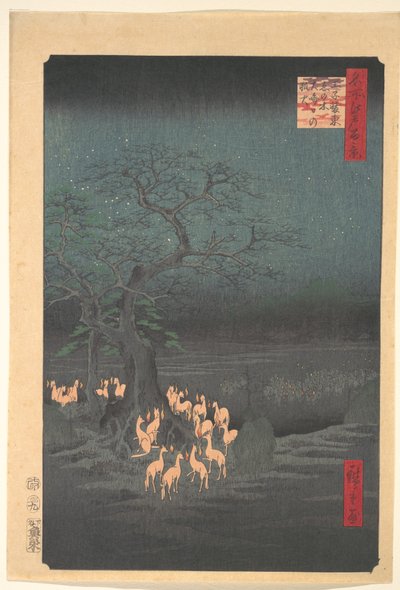  autorstwa Utagawa Hiroshige
