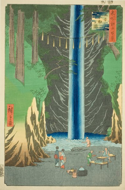 Fudo Falls w Oji (Wujek Fudo no Taki), z serii Te „Grzbiety grzbietów sieci Widoki Edo (Sto słynnych widoków Edo)” autorstwa Utagawa Hiroshige