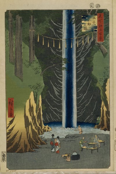 Fudo Falls w Oji Sto słynnych widoków Edo, 1856-1858 autorstwa Utagawa Hiroshige