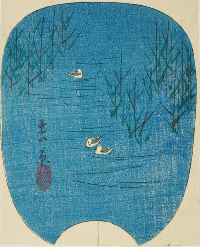 Bagno Fuji w Yoshiwara (Fujinuma, Yoshiwara), fragment arkusza nr 4 z serii "Zdjęcia pięćdziesięciu trzech stacji Tokaido (Tokaido gojusan tsugi zue)" autorstwa Utagawa Hiroshige