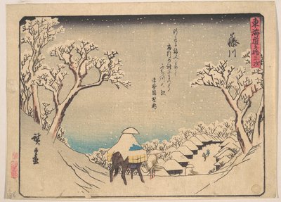  autorstwa Utagawa Hiroshige