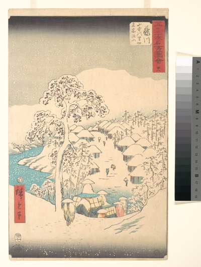  autorstwa Utagawa Hiroshige