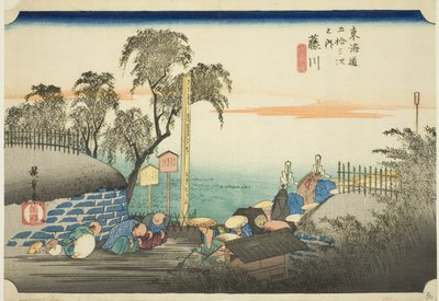 Fujikawa: Widok na przedmieścia poczty (Fujikawa, bohana no zu), z serii „Pięćdziesiąt trzy stacje Tokaido (Tokaido gojusan tsugi no uchi),” znany również jako Hoeido Tokaido autorstwa Utagawa Hiroshige