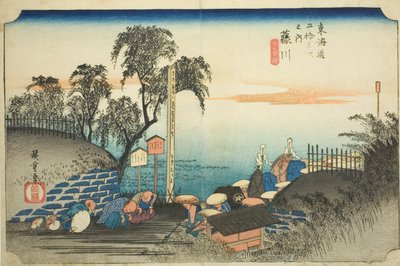 Fujikawa: Widok na przedmieścia poczty (Fujikawa, bohana no zu), z serii „Pięćdziesiąt trzy stacje Tokaido (Tokaido gojusan tsugi no uchi),”, znany również jako Hoeido Tokaido autorstwa Utagawa Hiroshige