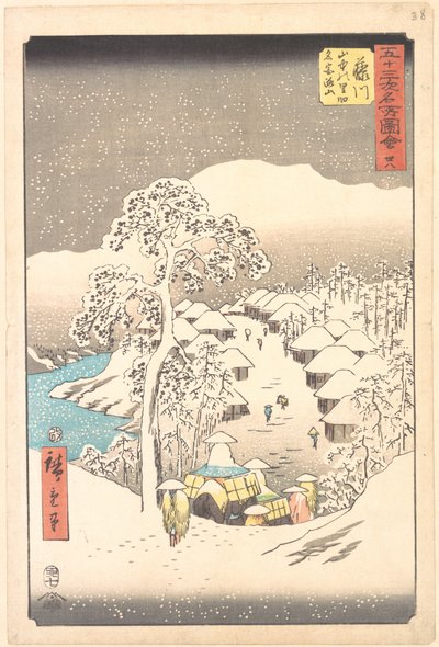  autorstwa Utagawa Hiroshige