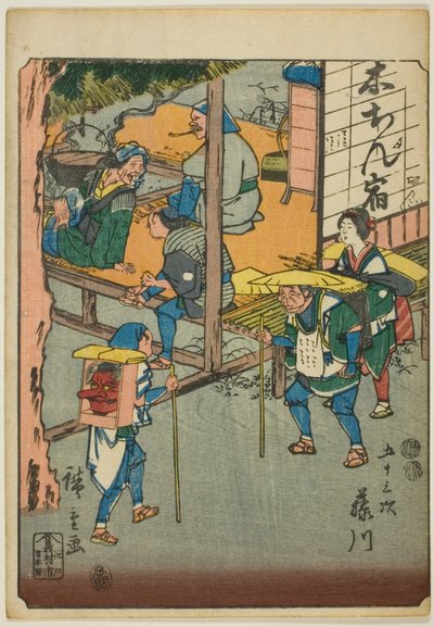 Fujikawa, z serii „pięćdziesiąt trzy dźwięki Stachi” „miejskości” (obok głównej góry) ) autorstwa Utagawa Hiroshige